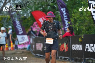 Dalat Ultra Trail 2026 - Ảnh #4745969