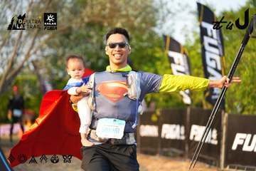 Dalat Ultra Trail 2026 - Ảnh #4743405