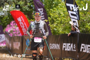Dalat Ultra Trail 2026 - Ảnh #4869873