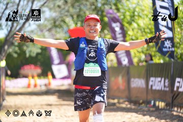 Dalat Ultra Trail 2026 - Ảnh #4695502