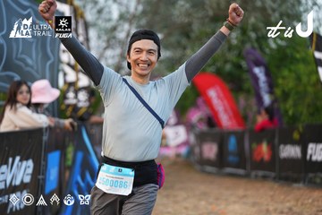 Dalat Ultra Trail 2026 - Ảnh #4746099
