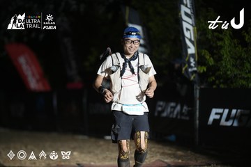 Dalat Ultra Trail 2026 - Ảnh #4763038