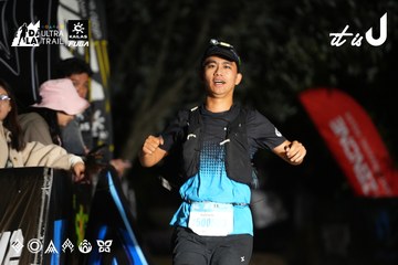 Dalat Ultra Trail 2026 - Ảnh #4760384