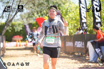 Dalat Ultra Trail 2026 - Ảnh #4695491