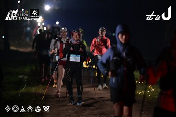 Dalat Ultra Trail 2026 - Ảnh #4729660
