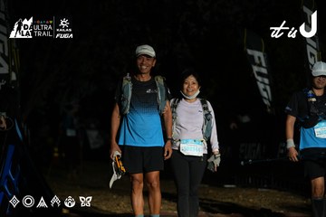 Dalat Ultra Trail 2026 - Ảnh #4758300