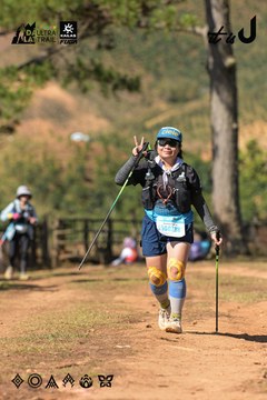 Dalat Ultra Trail 2026 - Ảnh #4716527