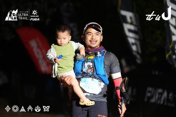 Dalat Ultra Trail 2026 - Ảnh #4758635