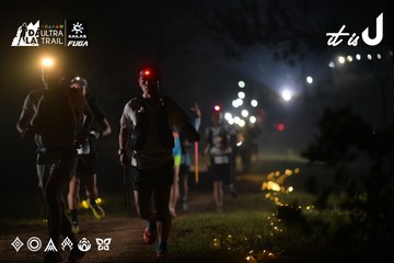 Dalat Ultra Trail 2026 - Ảnh #4719575