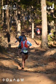 Dalat Ultra Trail 2026 - Ảnh #4878272