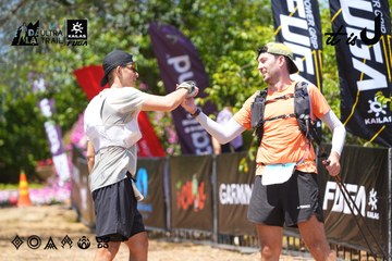 Dalat Ultra Trail 2026 - Ảnh #4727562