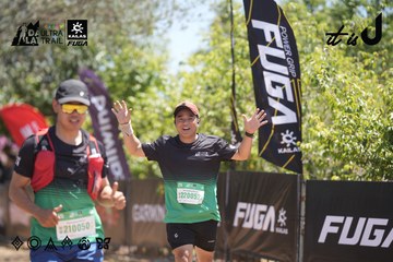 Dalat Ultra Trail 2026 - Ảnh #4692147