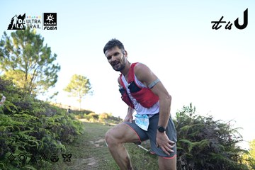 Dalat Ultra Trail 2026 - Ảnh #4731383