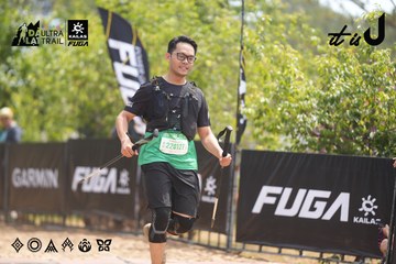 Dalat Ultra Trail 2026 - Ảnh #4861186