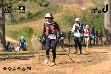 Dalat Ultra Trail 2026 - Ảnh #4716326