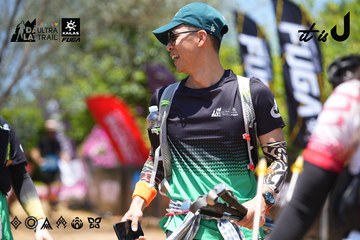 Dalat Ultra Trail 2026 - Ảnh #4701627