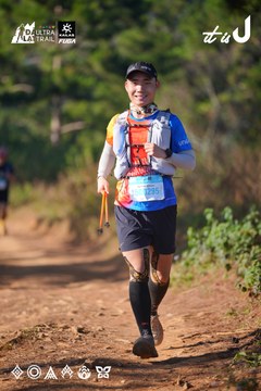 Dalat Ultra Trail 2026 - Ảnh #4909100