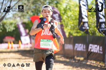 Dalat Ultra Trail 2026 - Ảnh #4695203