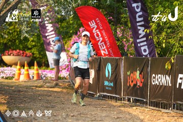 Dalat Ultra Trail 2026 - Ảnh #4743715