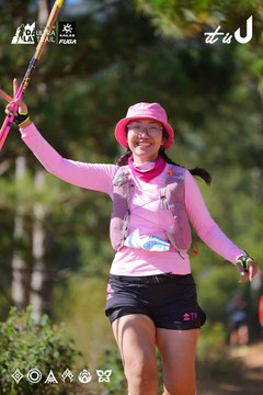Dalat Ultra Trail 2026 - Ảnh #4909641