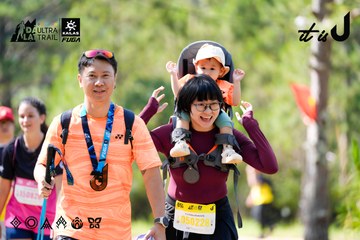 Dalat Ultra Trail 2026 - Ảnh #4834319