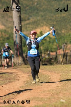 Dalat Ultra Trail 2026 - Ảnh #4715536