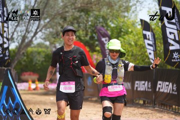 Dalat Ultra Trail 2026 - Ảnh #4865776