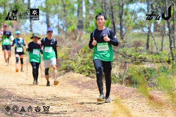 Dalat Ultra Trail 2026 - Ảnh #4876680