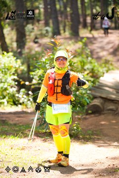 Dalat Ultra Trail 2026 - Ảnh #4908382