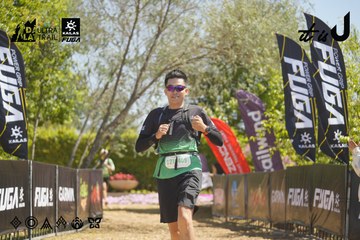 Dalat Ultra Trail 2026 - Ảnh #4684349