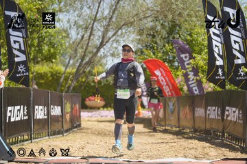 Dalat Ultra Trail 2026 - Ảnh #4691472