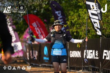 Dalat Ultra Trail 2026 - Ảnh #4742563