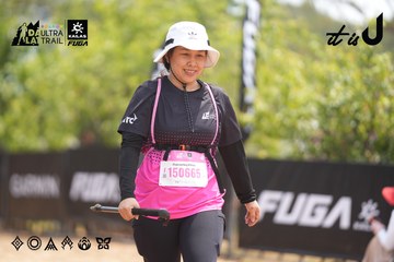 Dalat Ultra Trail 2026 - Ảnh #4861929