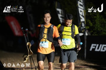 Dalat Ultra Trail 2026 - Ảnh #4762562