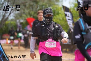 Dalat Ultra Trail 2026 - Ảnh #4865428