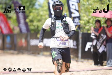 Dalat Ultra Trail 2026 - Ảnh #4746611