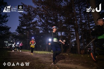 Dalat Ultra Trail 2026 - Ảnh #4730675