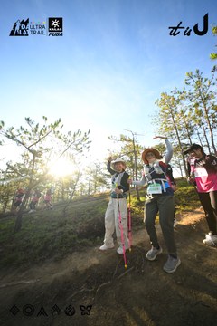 Dalat Ultra Trail 2026 - Ảnh #4910818