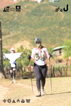Dalat Ultra Trail 2026 - Ảnh #4715750