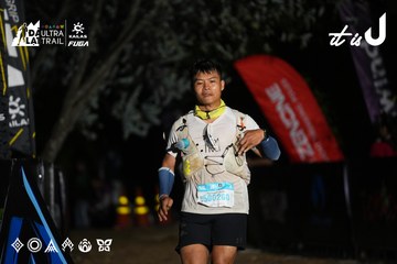 Dalat Ultra Trail 2026 - Ảnh #4757943