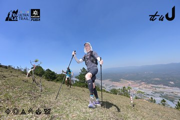 Dalat Ultra Trail 2026 - Ảnh #4733148
