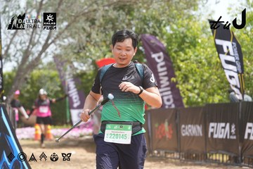 Dalat Ultra Trail 2026 - Ảnh #4865129