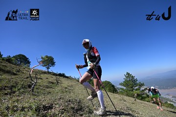 Dalat Ultra Trail 2026 - Ảnh #4732716