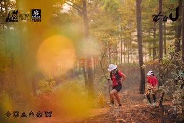 Dalat Ultra Trail 2026 - Ảnh #4913655