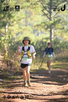 Dalat Ultra Trail 2026 - Ảnh #4878800