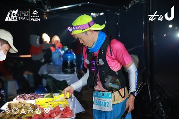 Dalat Ultra Trail 2026 - Ảnh #4738455