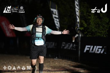 Dalat Ultra Trail 2026 - Ảnh #4762660