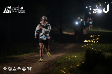 Dalat Ultra Trail 2026 - Ảnh #4719976