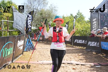 Dalat Ultra Trail 2026 - Ảnh #4863820