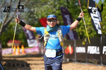 Dalat Ultra Trail 2026 - Ảnh #4738178